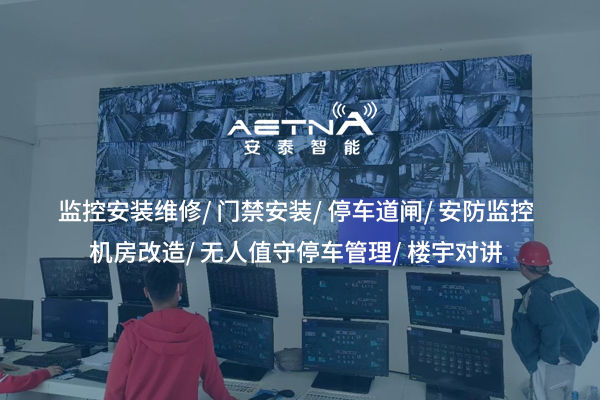 湖北视频监控系统：如何织就一张无形的安全守护网
